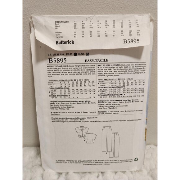 Butterick B5895 Sewing Pattern UNCUT Sizes 4–12 | 150th Anniversary - Picture 9 of 15